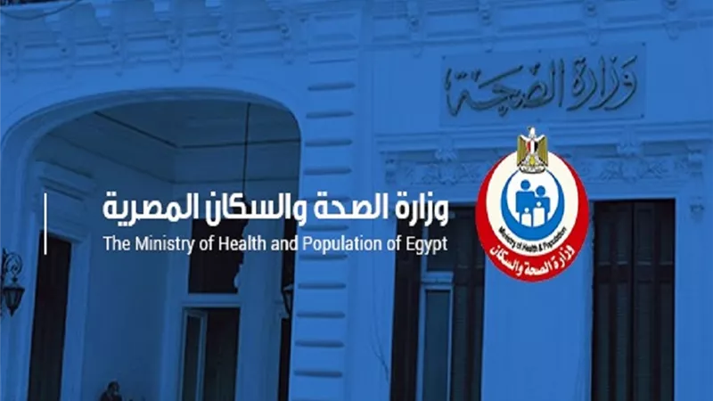 مصر.. 57 حالة وفاة و2131 إصابة جديدة بكورونا