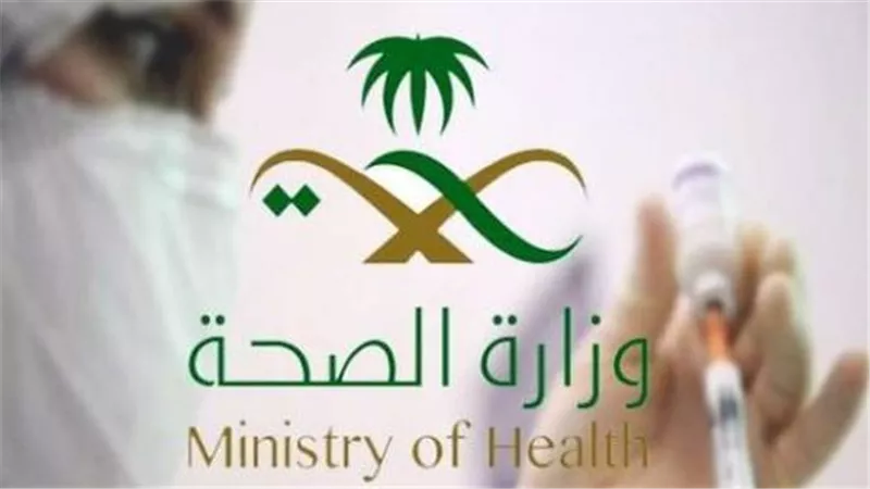  ماذا قالت الصحة السعودية حول تكرار الإصابة بأوميكرون؟