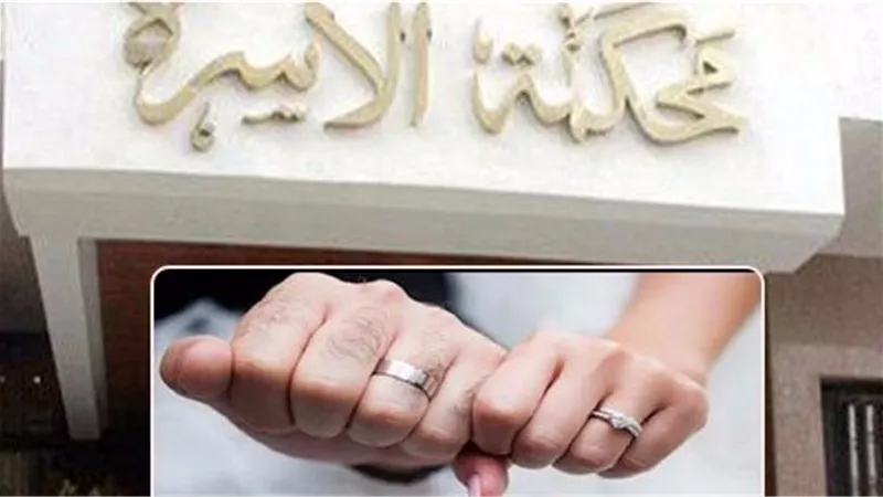  شاب مصري يطلق زوجته لسبب غريب