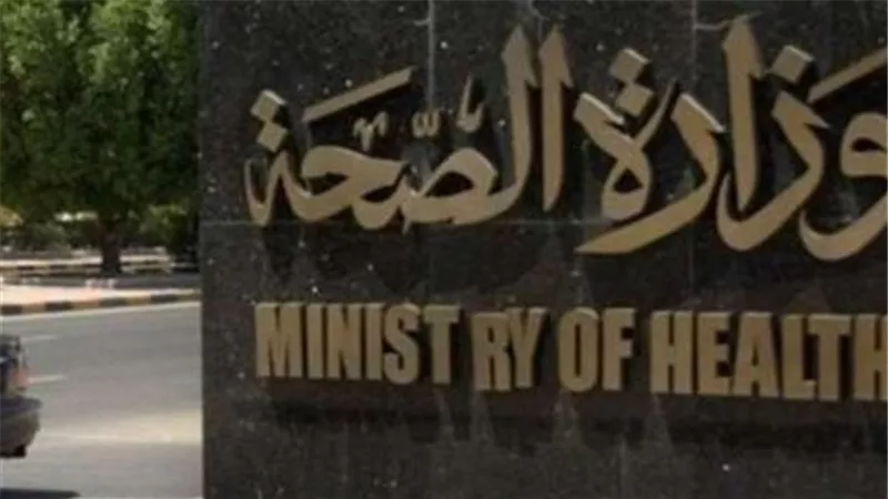 مصر.. تسجيل 2101 حالة إيجابية جديدة بكورونا