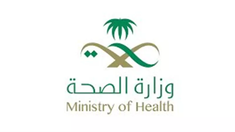  الصحة السعودية تعلن تسجيل 1013 حالة إصابة جديدة بفيروس كورونا