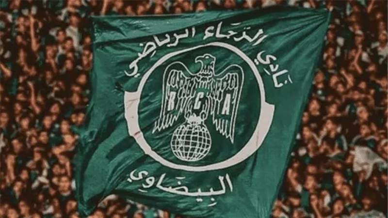 الرجاء المغربي يقرر فسخ عقد مدربه مارك فيلموتس