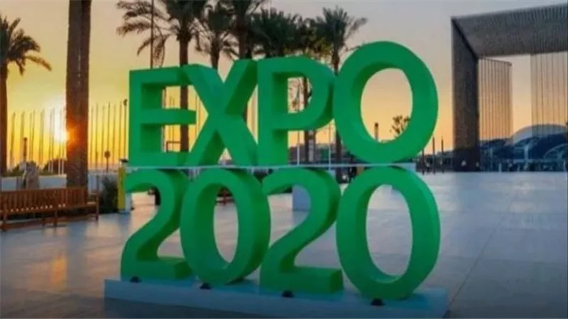 الكويت تحتفل بعيدها الوطني في إكسبو 2020 دبي