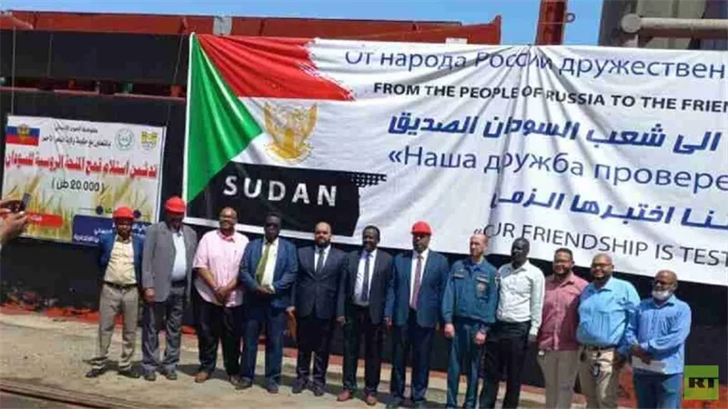 منحة إنسانية.. وصول 20 ألف طن من القمح الروسي للسودان