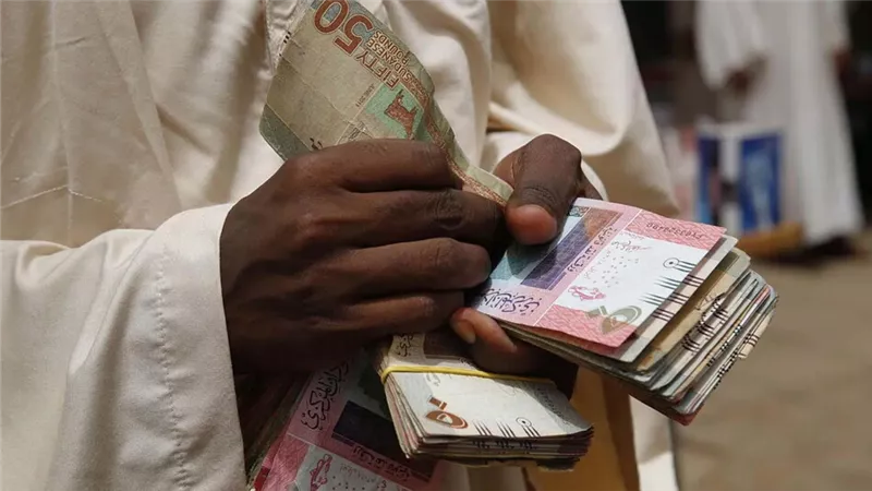اللجنة العليا للطوارئ الاقتصادية: توحيد سعر صرف الجنيه السوداني