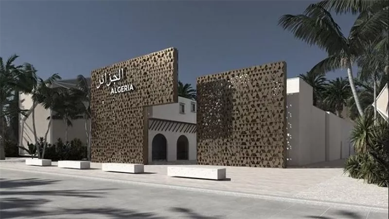 الجزائر تهدي إكسبو 2020 دبي طابعي بريد تم إصدارهما خصيصًا