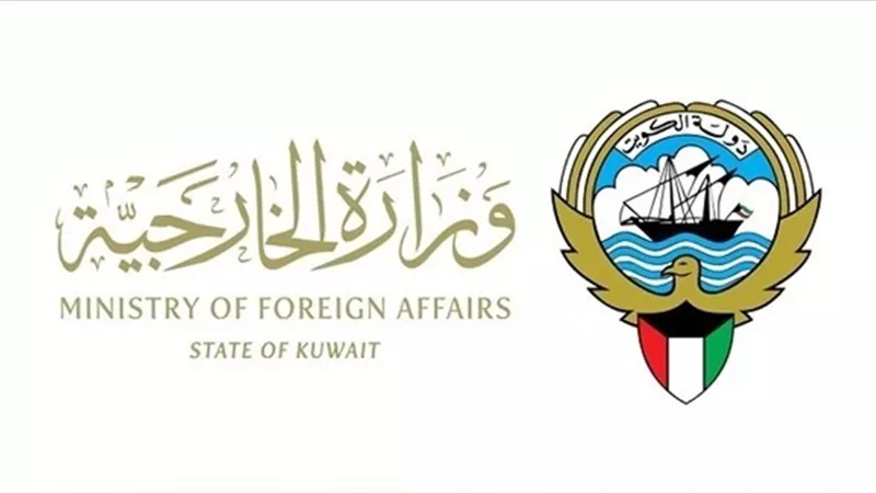 الكويت تستنكر الهجوم على مصفاة تكرير البترول في الرياض