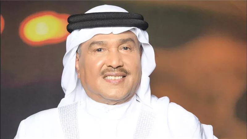  الفنان السعودي محمد عبده يحي حفلًا غنائيًا في ختام موسم حفلات 