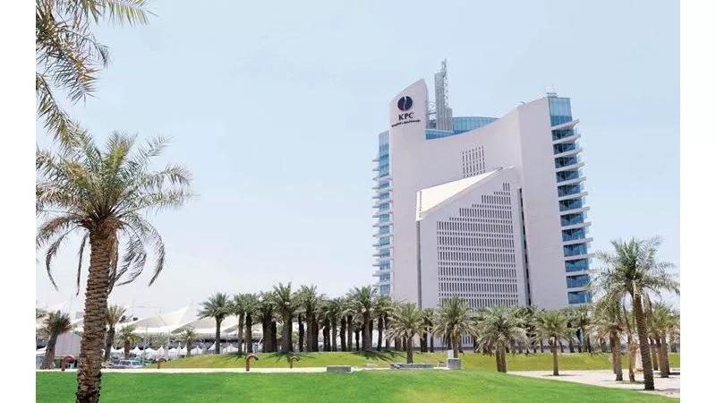 الكويت تعين الشيخ نواف سعود الصباح رئيسًا لمؤسسة البترول الكويتية
