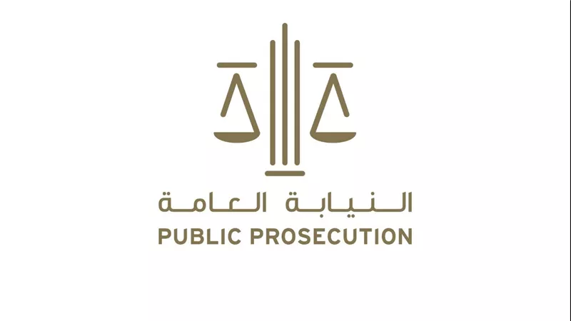 تعرف على عقوبات جرائم الاعتداء على الحرية بالإمارات