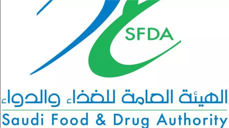  الهيئة العامة للغذاء والدواء بالمملكة السعودية تحذر من منتجين للعناية بالعيون
