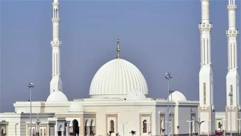 مسجد الفتاح العليم.. صرح ديني ومعماري بارز عند مدخل العاصمة الإدارية الجديدة
