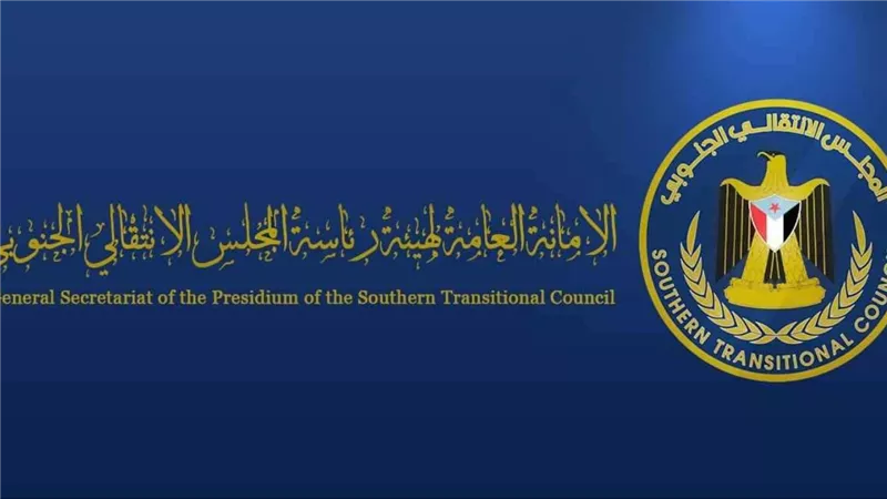 الجماهير في الجنوب العربي.. اصطفاف شعبي متجدد خلف المجلس الانتقالي الجنوبي