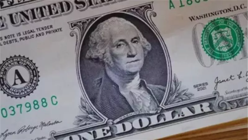 أسعار الدولار اليوم 7-9-2026.. تعرف على سعر العملة الأمريكية في جميع البنوك