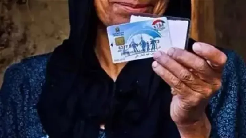 تكافل وكرامة سبتمبر 2026.. موعد صرف المعاش وخطوات الاستعلام إلكترونيًا