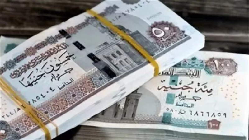 معاش تكافل وكرامة.. موعد صرف سبتمبر 2026 وخطوات معرفة موقف الدعم