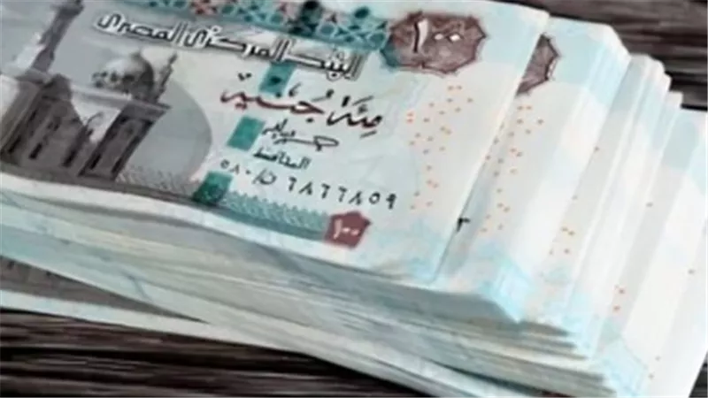 تكافل وكرامة سبتمبر 2026.. اعرف موعد صرف الدعم والفئات التي يشملها البرنامج