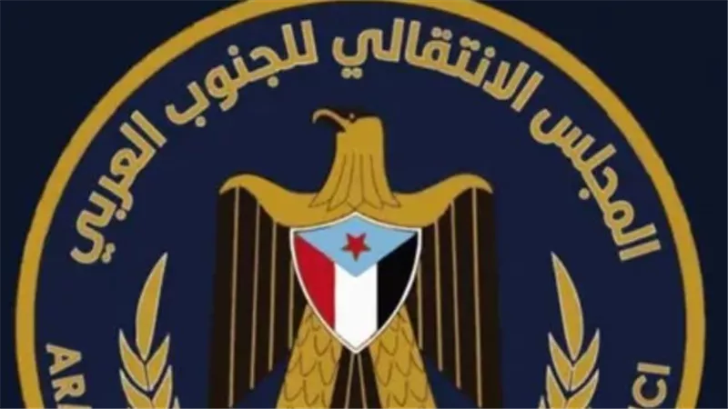 مشروع استعادة الدولة.. كيف تحولت التحديات إلى وقود لتعزيز التماسك الشعبي في الجنوب؟