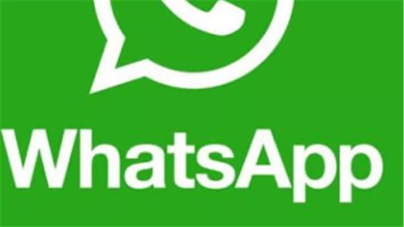 واتساب يطلق أدوات رقابة أبوية جديدة لمتابعة نشاط أبنائهم