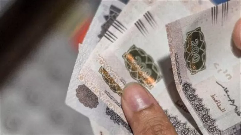 شرط الـ50% يحسم استحقاق المعاش المبكر.. اعرف طريقة الحساب