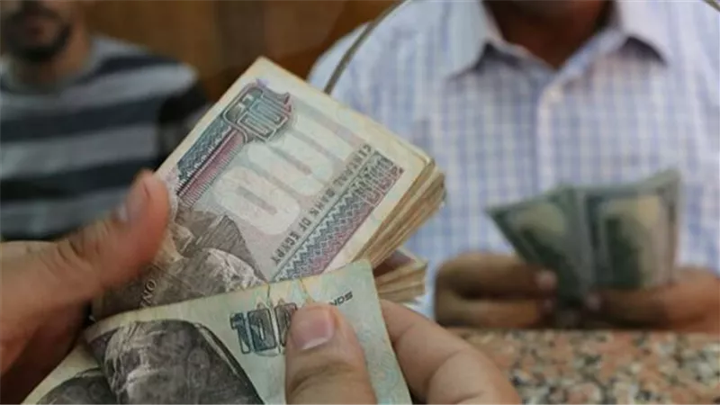 المعاش المبكر 2026.. الحد الأدنى للمعاش وشروط صرف المستحقات