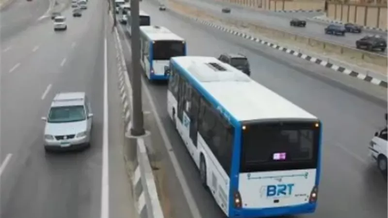 من 5 جنيهات للتذكرة.. اعرف أسعار BRT وعدد المحطات