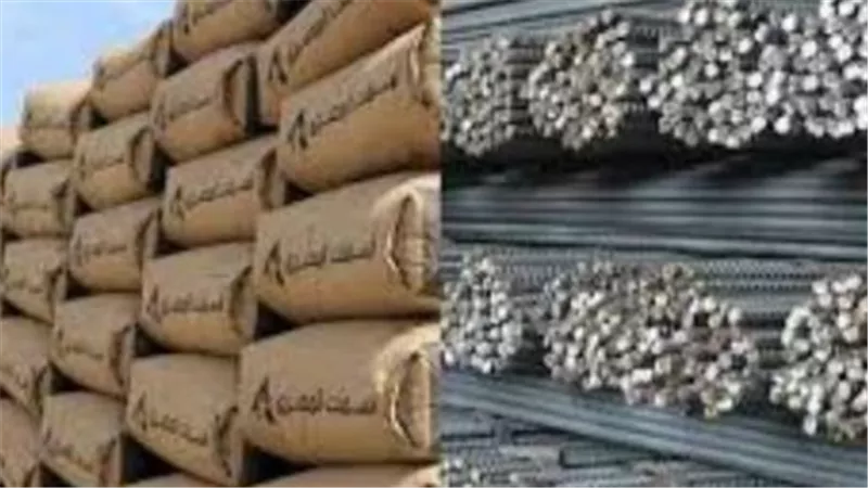 طن الحديد قرب من 40 ألف جنيه.. هل الأسعار هتزيد تاني؟