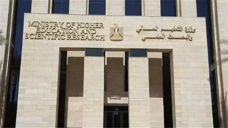 قول لنا جبت كام؟.. هل جاءت نتيجة تنسيق المرحلة الثالثة كما توقعت؟