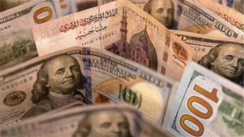 لو بتتابع الدولار.. هذه هي الأسعار المسجلة اليوم في أهم البنوك