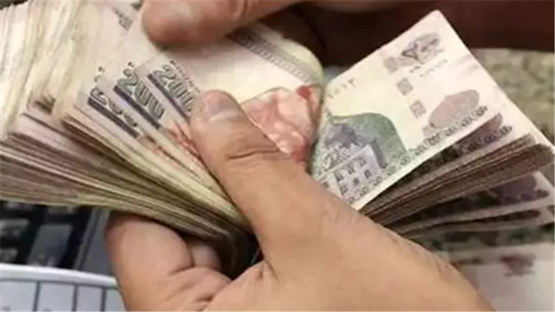 أول أكتوبر يحمل الخبر المنتظر.. موعد صرف المعاشات وطرق الحصول على المستحقات