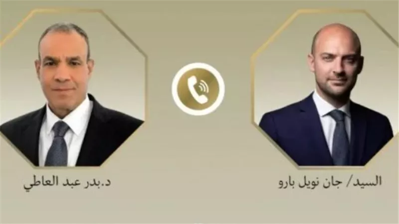 اتصال مصري فرنسي لاحتواء التصعيد ودعم الأمن والاستقرار الإقليمي