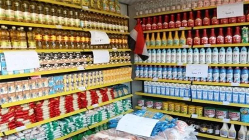 آخر تحديث لأسعار السلع الغذائية اليوم.. تفاوت الأسعار بين الحد الأدنى والأقصى