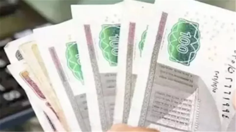 معاش تكافل وكرامة سبتمبر.. موعد الصرف وطرق الحصول على الدعم