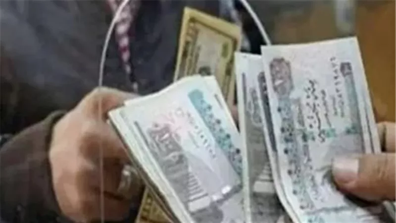 تكافل وكرامة اليوم الثلاثاء.. موعد صرف الدعم وطرق الاستعلام