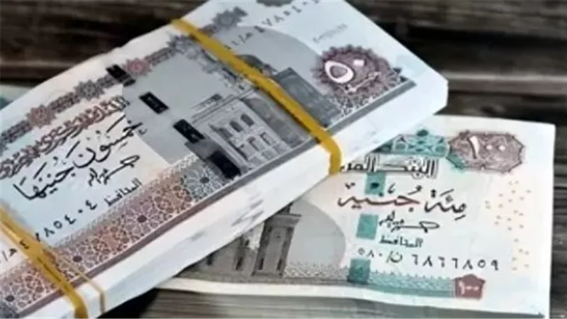 صرف معاش تكافل وكرامة.. كل ما تريد معرفته عن مستحقات سبتمبر
