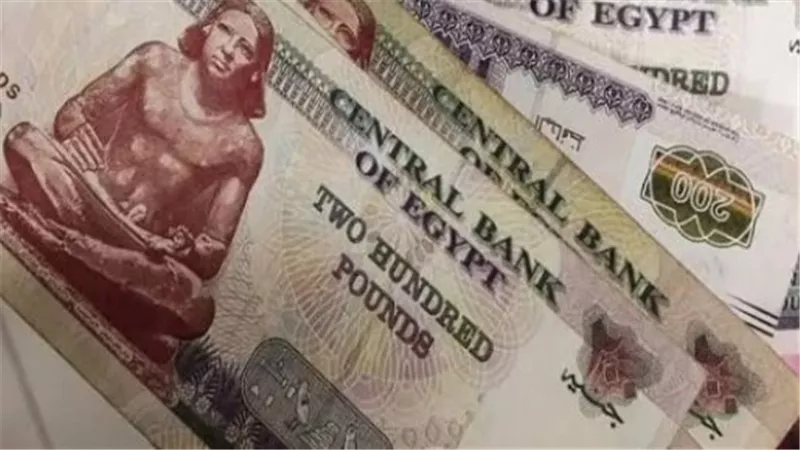 أصحاب المعاشات ينتظرون.. موعد صرف معاش سبتمبر وطريقة معرفة المستحقات