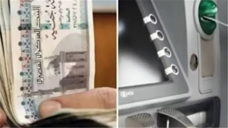 خطوات بسيطة على الموقع.. اعرف بيانات ملف المعاش بالرقم القومي