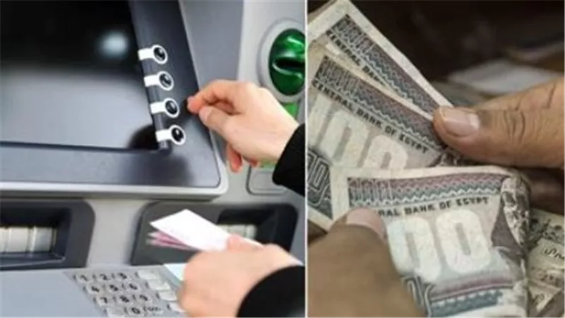 قبل ما تروح مقر التأمينات.. اعرف طريقة الاستعلام عن المعاش أونلاين