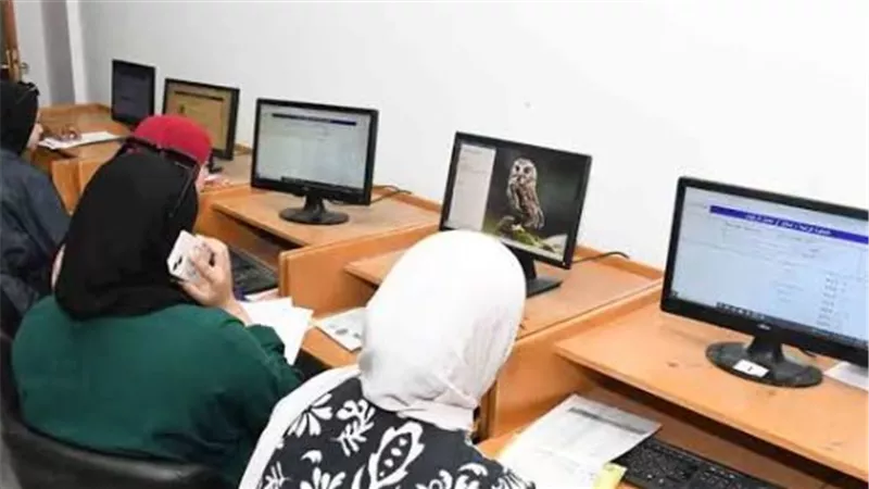 تقليل الاغتراب 2026 للدبلومات الفنية.. آخر موعد للتسجيل والخطوات كاملة