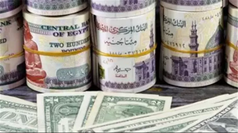 سعر الدولار اليوم السبت.. بنك واحد يسجل أعلى سعر للعملة الأمريكية