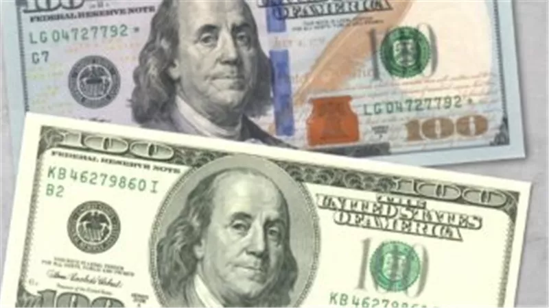 الدولار يحافظ على مستوياته.. ماذا سيحدث مع استئناف التعاملات؟