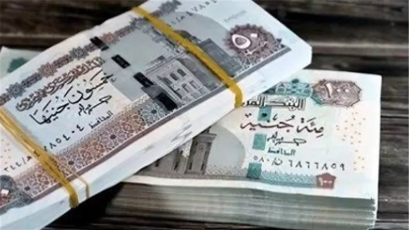 معاش تكافل وكرامة سبتمبر.. اعرف موعد الصرف وطرق الحصول على مستحقاتك