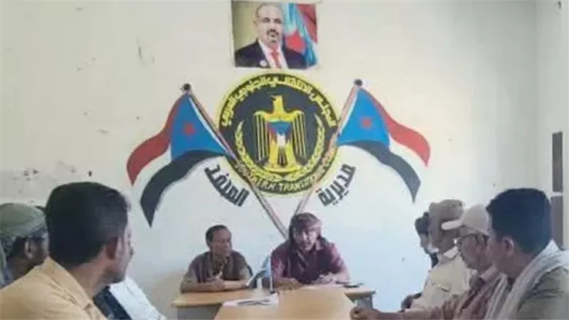 المجلس الانتقالي الجنوبي بالمحفد يناقش مستجدات الأوضاع الأمنية ومخاطر التمدد الحوثي
