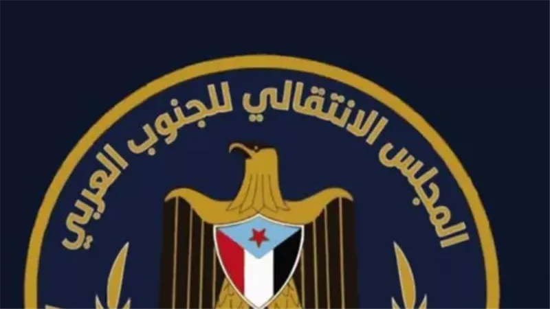من عدن إلى المهرة.. كيف عزز المجلس الانتقالي حضوره في الجنوب؟