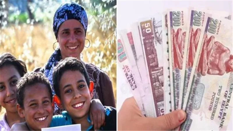 18 مليون مواطن يستفيدون من تكافل وكرامة.. موعد صرف دعم سبتمبر 2026