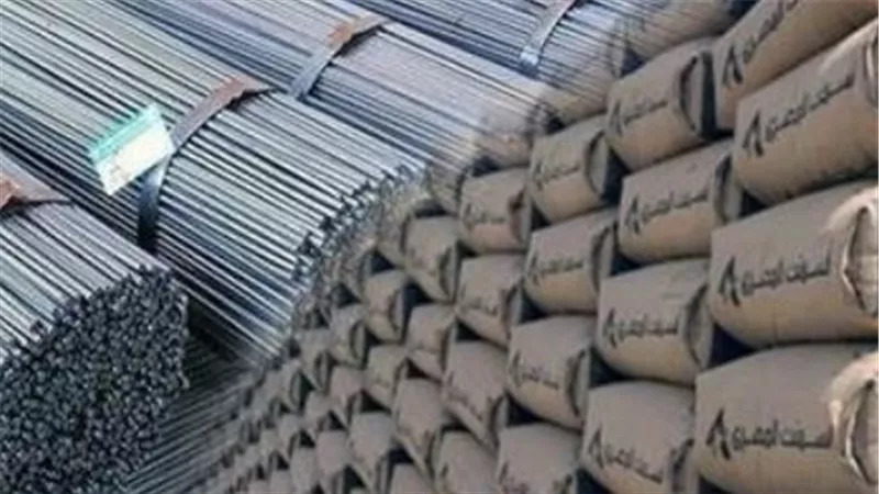 تراجع أم استقرار؟ أسعار الحديد والأسمنت اليوم الإثنين 21 سبتمبر 2026