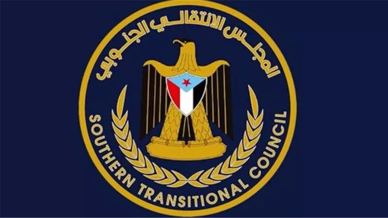 الجنوب العربي قوة متماسكة: كيف نجح الانتقالي في توحيد المكونات والشخصيات الوطنية؟