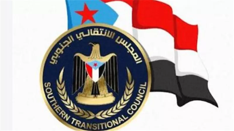 تجربة المجلس الانتقالي الجنوبي.. مسار سياسي وعسكري يعيد رسم ملامح المشهد في الجنوب