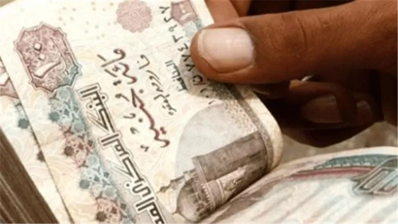 صرف معاشات أكتوبر 2026 يبدأ الخميس.. تعرف على منافذ صرف المعاش