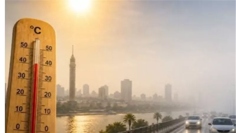 درجات الحرارة اليوم الخميس 24 سبتمبر 2026